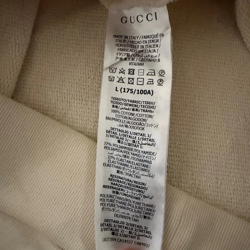 2022 interlocking G logo Gucci‎ Off-White Hoodie size L